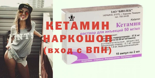 а пвп мука Нягань