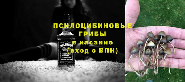 apvp Новокубанск