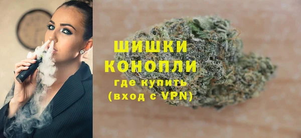 наркотики Няндома