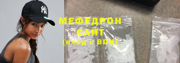кокаин премиум Нязепетровск