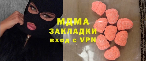 кокаин Новодвинск