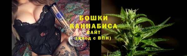 наркотики Няндома