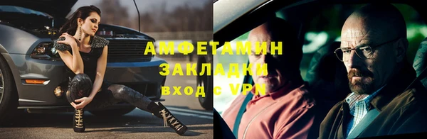 кокаин премиум Нязепетровск