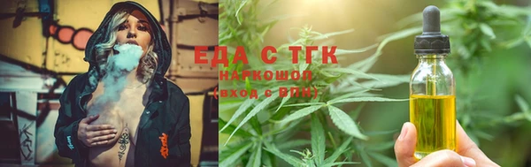 кокаин колумбия Новозыбков