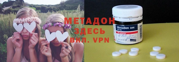 кокаин Новодвинск