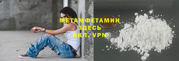 а пвп мука Нягань