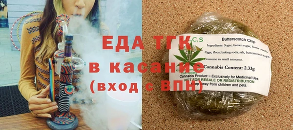 apvp Новокубанск