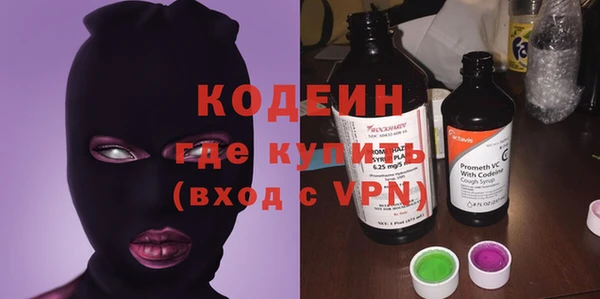 а пвп мука Нягань