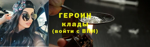 наркотики Няндома