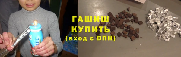 apvp Новокубанск