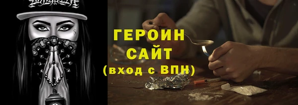 а пвп мука Нягань