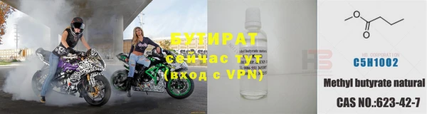 наркотики Няндома