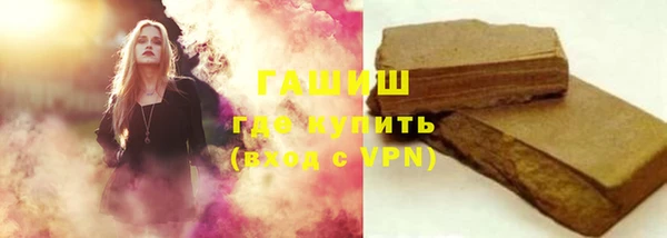 наркотики Няндома