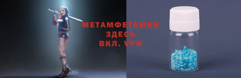 кокаин премиум Нязепетровск