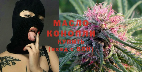 а пвп мука Нягань