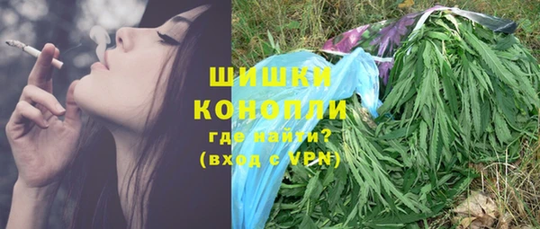 кокаин премиум Нязепетровск