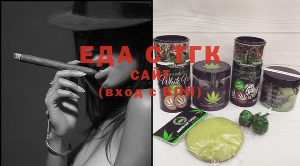 кокаин Ветлуга