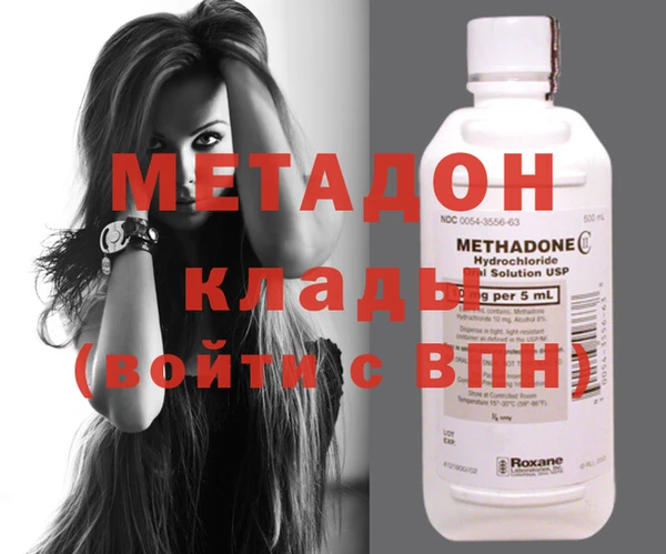 а пвп мука Нягань