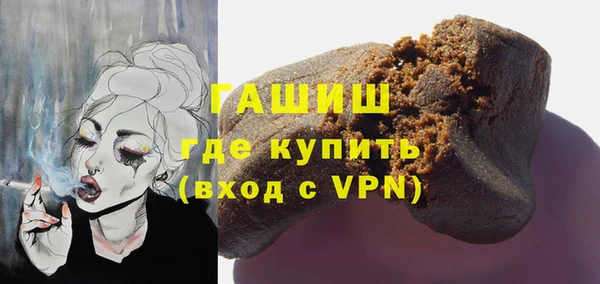 наркотики Няндома