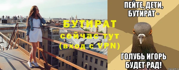 наркотики Няндома