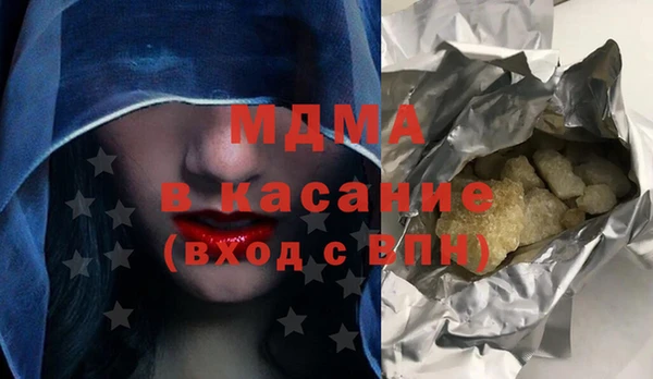 а пвп мука Нягань