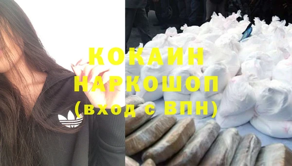 apvp Новокубанск