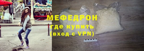 кокаин Новодвинск
