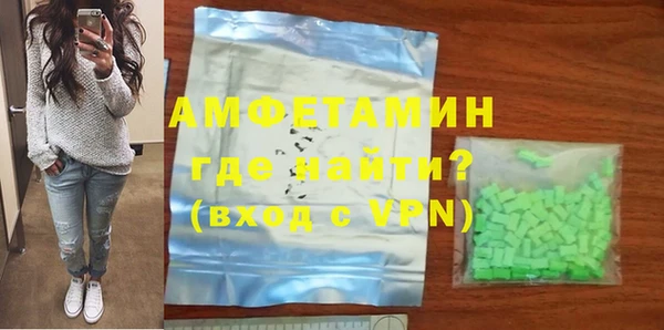 а пвп мука Нягань