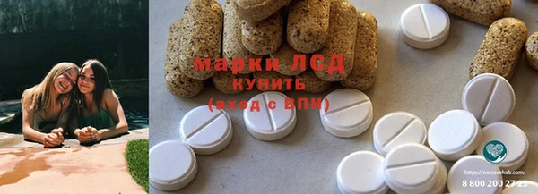 наркотики Няндома