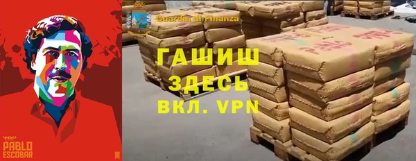 дмт Видное