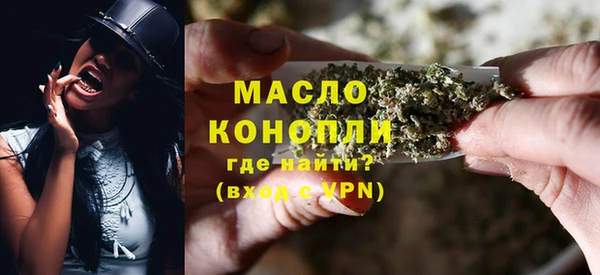кокаин Новодвинск