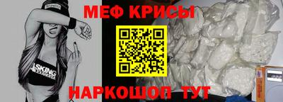 мдпв Краснознаменск