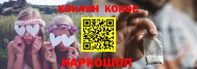 мдпв Краснокаменск