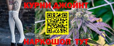 гашик Краснодар