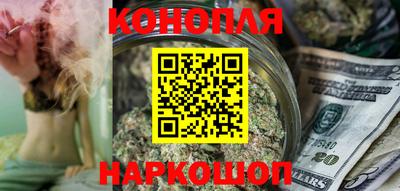 MDMA Premium VHQ Наро-Фоминск