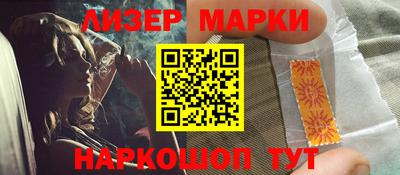 мдпв Краснокаменск