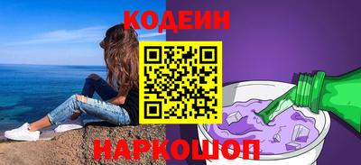 мдпв Краснокаменск