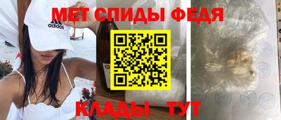 мдпв Краснознаменск