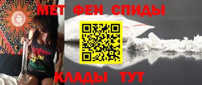 гашик Краснодар