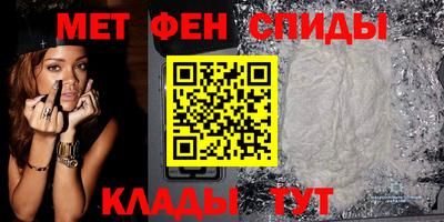 мдпв Краснознаменск