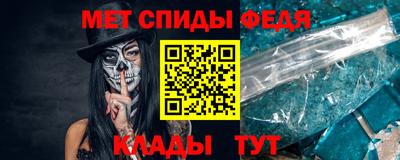 гашик Краснодар