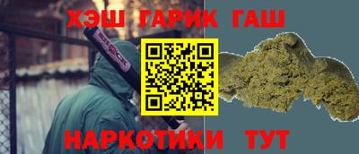 мдпв Краснокаменск
