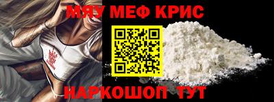 мдпв Краснознаменск