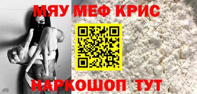 мдпв Краснознаменск