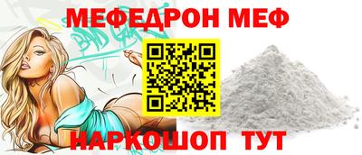 круглые Нарткала