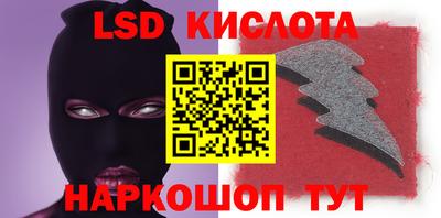 мдпв Краснознаменск