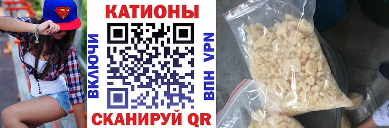 сколько стоит  Осинники  МЕФ 4 MMC 