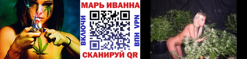 Марихуана марихуана  магазин    blacksprut tor  Осинники 